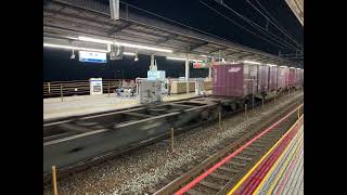 1087レ2026/7/21/EF210-324