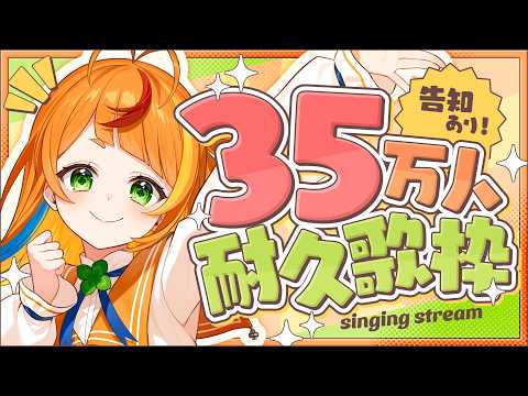 YouTubeサムネイル（著作権は各動画提供元に帰属）