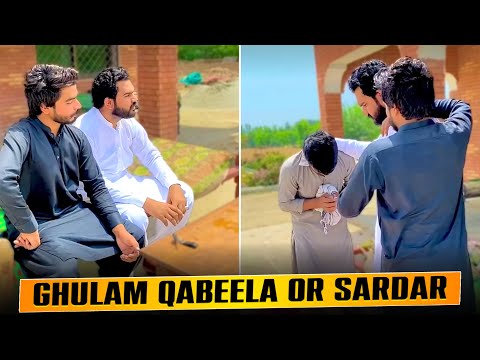 Gulam Qabily Ki Kahani Gair Siyasi Post