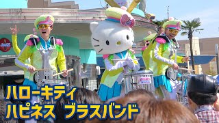 ハ*ー様 ハローキティ　USJ　赤い車 2207238284.jpg?1710578761