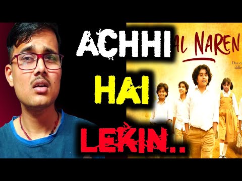 Bal Naren | Bal Naren Movie | Bal Naren Movie Review | Zee5 | Bollywood Movie 2024 | @Charchapur |