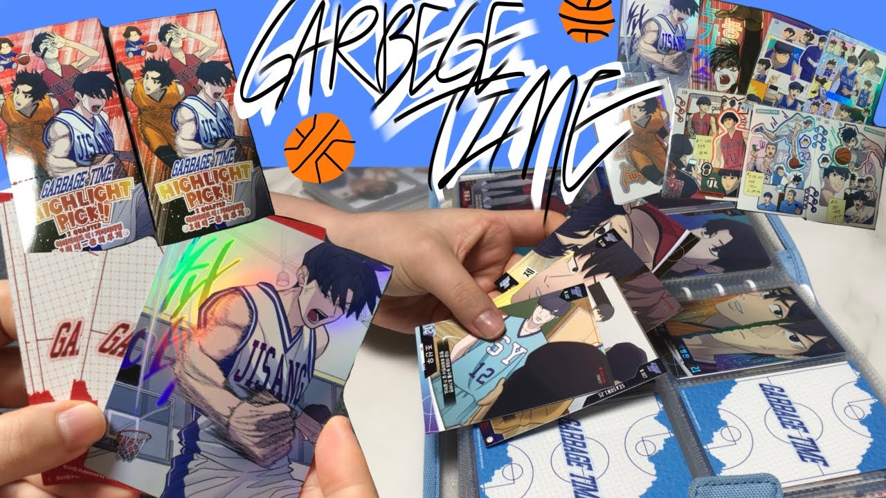 오타쿠 브이로그 - 갑타 택배깡 2쿼터 콜렉팅 카드