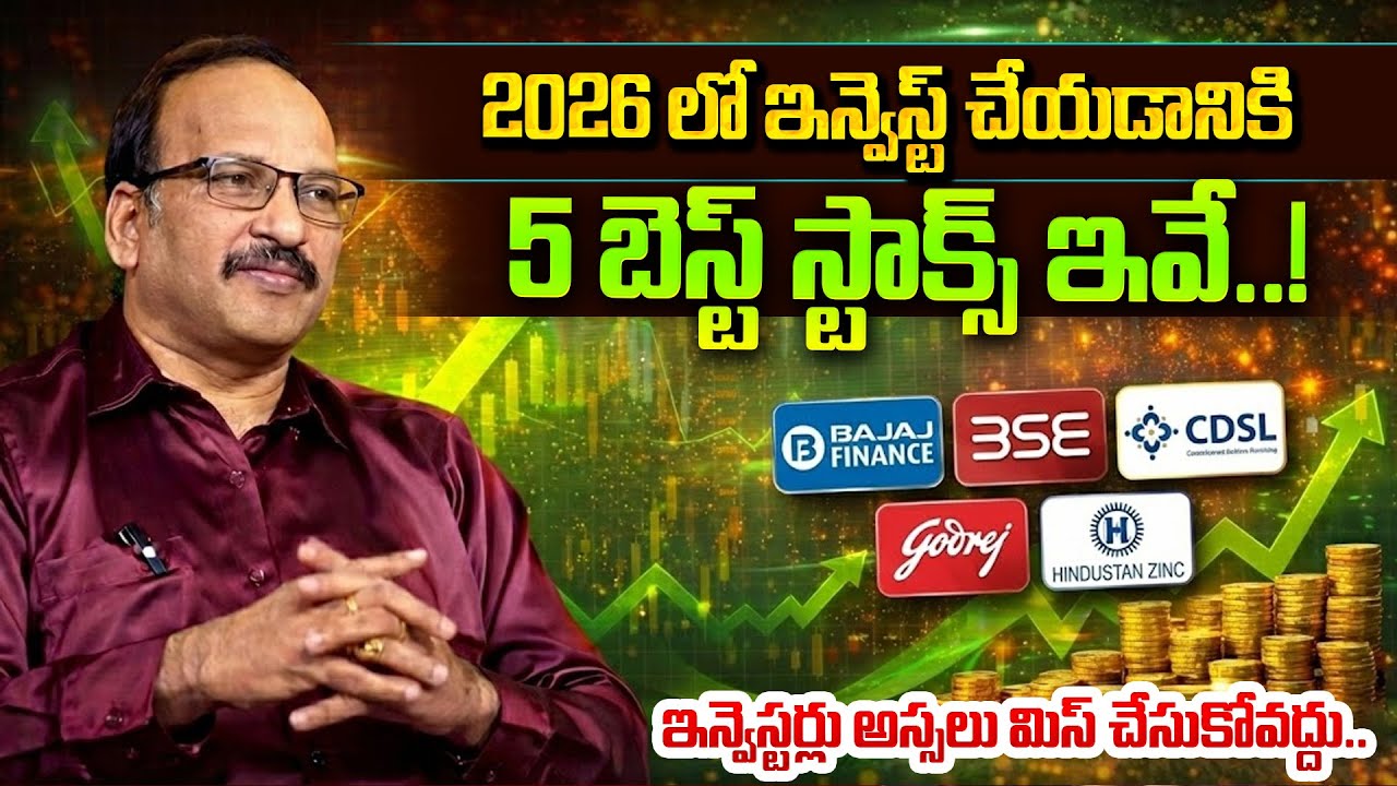 BEST Stocks in 2026 : Portfolio Strategy for Indian Investors | Stock ...