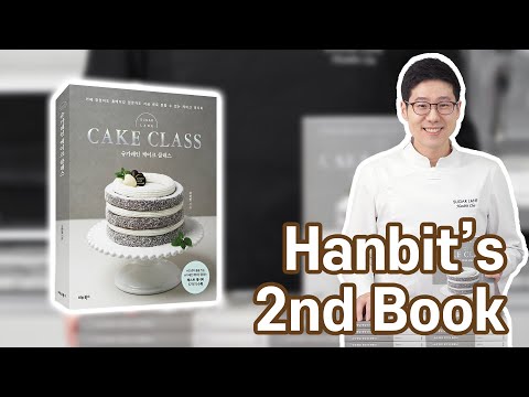 My New Book  37 Amazing Cake Recipes