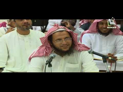 المجالس العلمية الدرس 78 من صحيح مسلم الشيخ حامد البخاري
