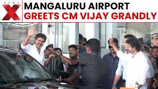 Moment | Tamil Nadu CM Vijay Arrives At Mangaluru International Airport Amid Warm Reception | NewsX