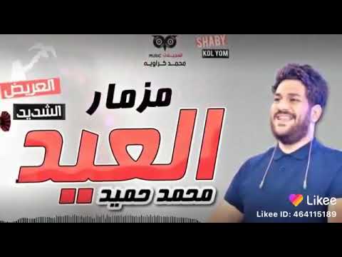 اللي باعنا مش هنديله لحمه من العجل بتاعنا