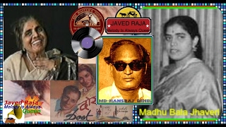 .MADHUBALA Jhaveri~Film-HANUMAN JANAM-[1954]-Tera Jag Sata Raha Hai-[ Rarest Gem ].