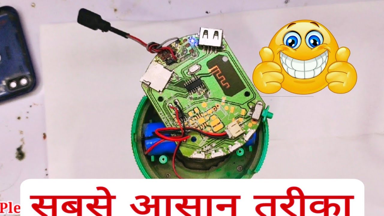 bluetooth speaker repair bluetooth speaker repair charging pin