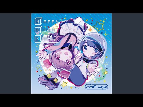 はんぶんこ花火