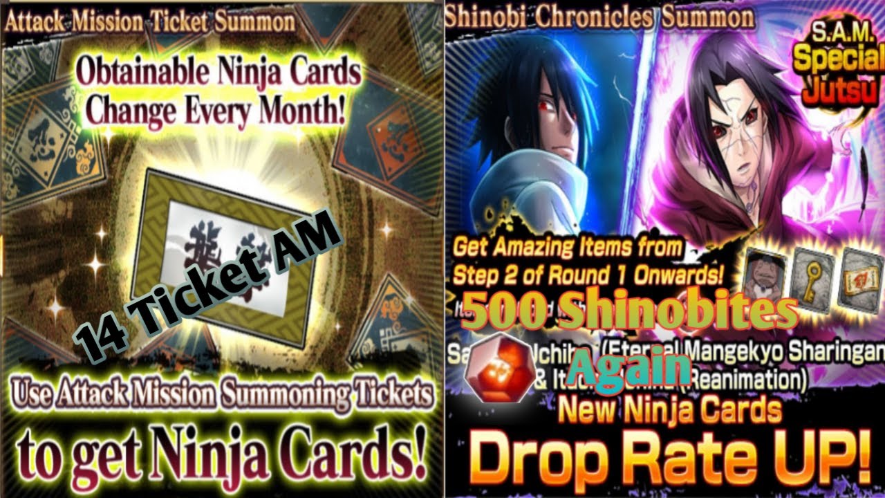 NxB NV | Summon 500 Shinobite Sasuke&Itachi Round 1 Step 2 And 14 Ticket AM