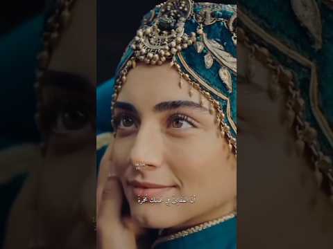 والسيف في الغمد لا تخشى مضاربة حالات حب مع اجمل قصيدة بأجمل مشهد من أجمل مسلسل