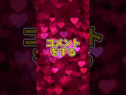 【再生回数をゴリ押しで増やす🔥】この3つの方法で再生回数を1日100回ゴリ押しで増やす💪　#shorts #TikTok攻略 #ショート動画 #バズらせ方　#バズりたい #稼ぐ #ローンチ手法