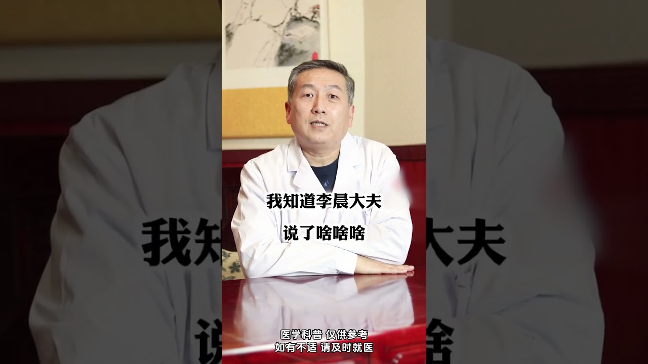 Why do I persist in creating medical science popularization content