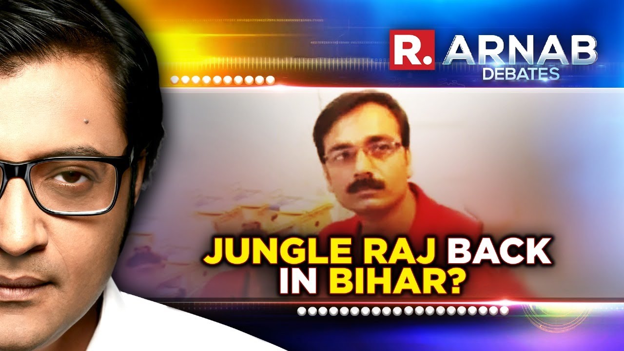 Arnab Exposes The Hypocrisy Of Lobby, Is Law & Order Being Looked At Selectively?