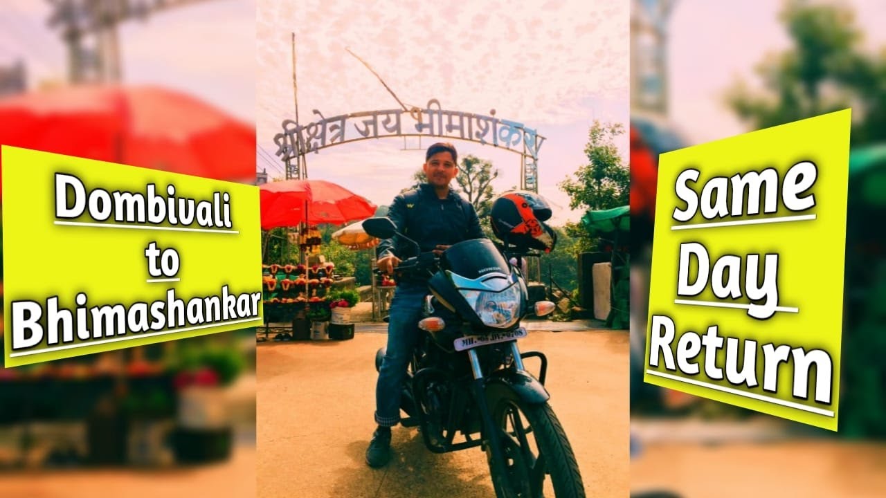 DombivaliKalyan To Bhimashankar l On Bike l Same Day Return l YouTube