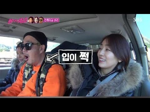 '불청' 이하늘, 강문영에 "옛날에 좋아했다" 고백 - Top Show