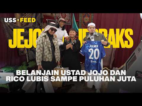 Dejoe Gibbs Shop