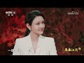 [简牍探中华]门口石狮子的来历|CCTV