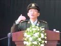 MUNG SHAWA, DAP SHAWA HPE SANG LANG HPAWNG 9