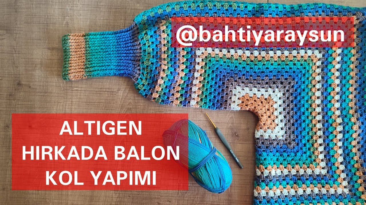 КАК СДЕЛАТЬ РУКАВ-БАЛЛОН НА ШЕСТИУГОЛЬНОМ КАРДИГАНЕ?