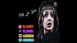 اجمل #شور مع #ناي حزين #ملا بدر الخالدي