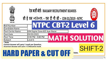 NTPC CBT-2 Math Questions Solved || 9th May (Shift-2)