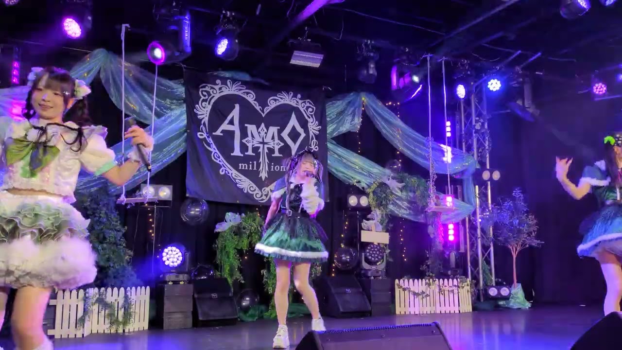 𝐀𝐌𝐎 𝐦𝐢𝐥𝐥𝐢𝐨𝐧「リミット」「meltyprincess」「LURE」３月５日『珊瑚りんね生誕祭〜産後から17年経ちましたSP〜』（zephyrhall）