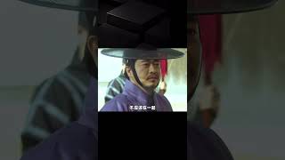 朝鮮頂級相面師，一顆痣就能改變人生，看一眼就能識破未來