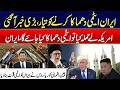 Iran‑US War Tension - Iran Nuclear Rise Backed By China, Russia &amp; North Korea - Major Updates