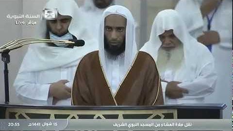 075 سورة القيامة ، الشيخ أحمد طالب حميد | Surah Al-Qiyamah, Sheikh Ahmed Hameed