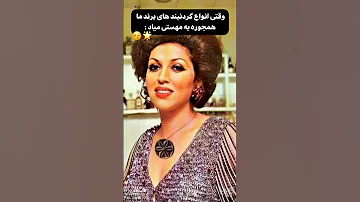 انواع سفارشات با طرح دلخواه شما پذیرفته میشود مهستی 
