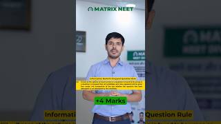 Re-NEET 2026 Physics Question Drop: +4 Marks Sabko Milenge Ya Nahi? #neet2026 #neetanswerkey #shorts