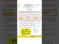 🚨Re-NEET 2026 Admit Card LIVE | Check Your Exam Centre Now