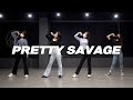 BLACKPINK - Pretty Savage (B Team ver.) | 커버댄스 Dance Cover | 거울모드 | 연습실 Practice ver.