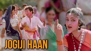 Tune in to this classic song jogi ji haan, from the movie nadiya ke
paar (1982) starring sachin, sadhana singh, mitali lead. movie: sin...