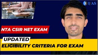 What is the Eligibility Criteria For CSIR NET 2024 Examination?