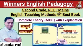 Winners English Pedagogy: Best English Teaching Methods Book for RPSC 2nd  Grade and REET Mains 