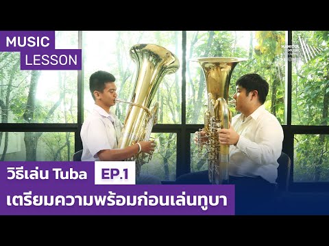 วีดีโอ: 3 วิธีในการปรับปรุงการร้องเพลงของคุณโดยไม่ต้องเรียนแกนนำ