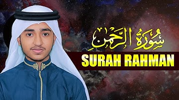 55th Surah Ar Rahman Qari Abu Rayhan Quran Tilawat سورة الرحمن قاري أبو ريحان  @WorldMuslimMedia