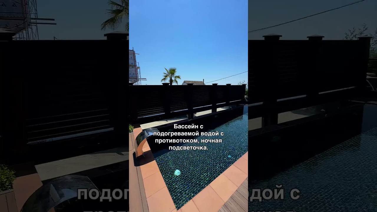 Самый красивый дом Райта | Дом в Сочи +79182047007