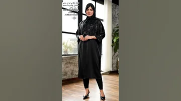 عمده وتکی انواع مانتوهای مجلسی واسپرت ارسال ب کل کشور تحویل یک یا دوروزه09016959259 