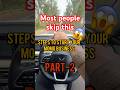 Most People Skip this Step ⁉️😱 | Momo suppliers of delhi #shorts