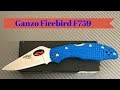 Ganzo Firebird F759M budget knife made in China 440C steel blade FRN scales