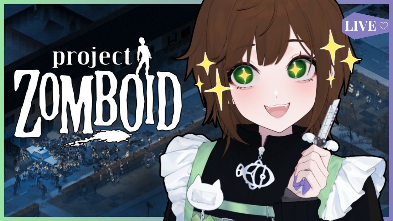 [Project Zomboid] BUILD 42 IS HERE YIPPIEEEE!「SkylarSpeaking EN VTuber」