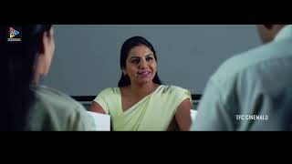 Avunu Telugu Thriller Movie | HarshavardhanRane | ShamnaKasim | RaviBabu | Jayalakshmi | TFCCinemalu