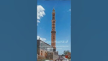 تلاوة قران كريم وتوكل على الحي الذي لايموت #قران_كريم #تلاوة_خاشعة #تلاوة_هادئة #لا_اله_الا_الله