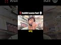 Babu baat ko samjho ‼️💀 #iemanku07 #motivation #shorts