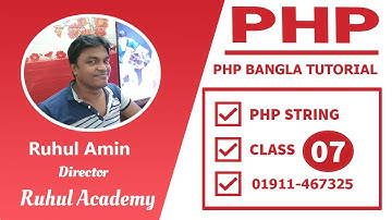 PHP Fundamental Bangla Tutorials class-7: php string function part-2