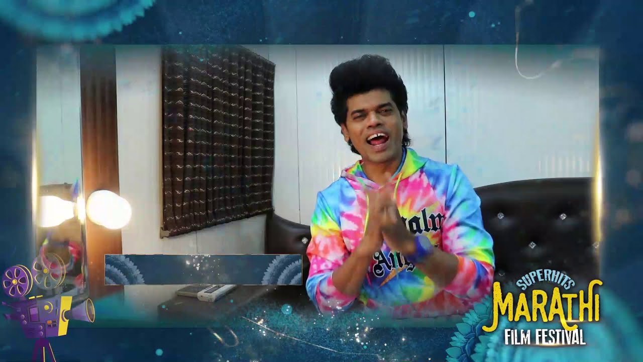 A special shoutout for the Superhits Marathi Film Festival by none other than- Siddharth Jadhav!!